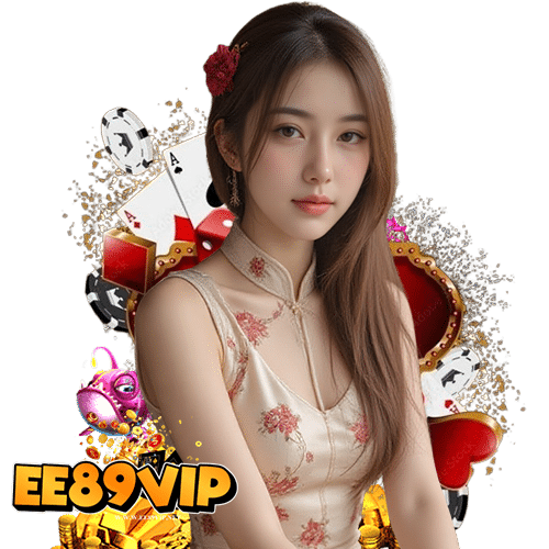 ee89vip สมัครสมาชิก